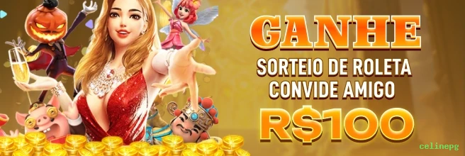 Comparação APP mobile vs versão web da celinepg